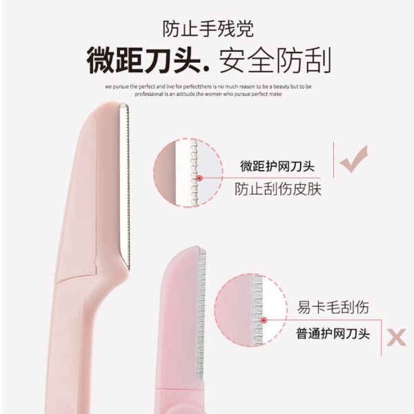 1/5pc Safe Folding Ladies Face Shaver Eyebrow Trimmer Blade Anti-Scratch Razor Makeup Tools Eyebrow Trimmer Face Razor for Women - Image 3