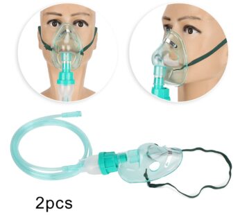 2pcs Disposable Compressed Nebulizer Face Shield Portable Household Atomizer Face Cover Child Adult Oxygen Mask Oxygen Machine