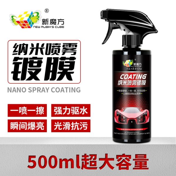 Automotive Ceramic Nano Coating Liquid Car Detailing Ceramic Coating Car Products Polish Nano Coating Plastic Restorer Tool - Image 3