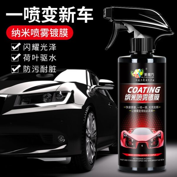 Automotive Ceramic Nano Coating Liquid Car Detailing Ceramic Coating Car Products Polish Nano Coating Plastic Restorer Tool - Image 4